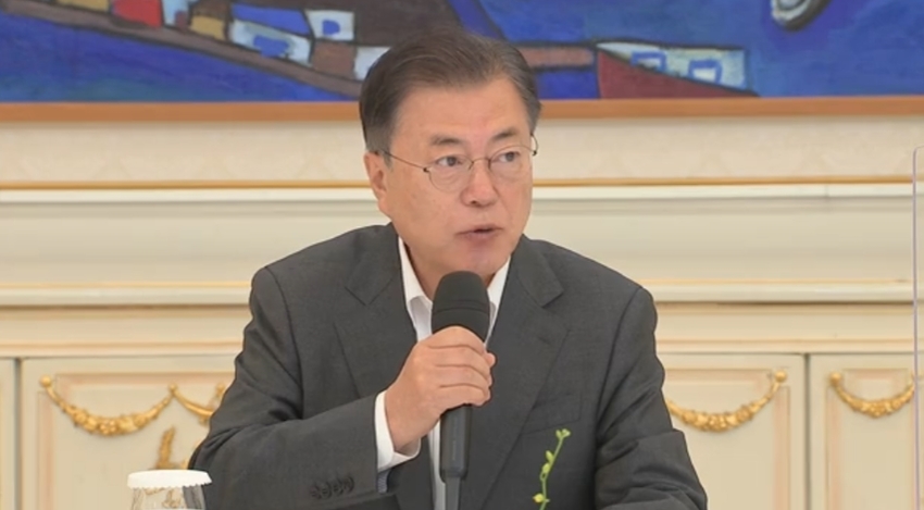 문 대통령 “반도체 배터리 등 핵심산업 공급망 협력 강화”