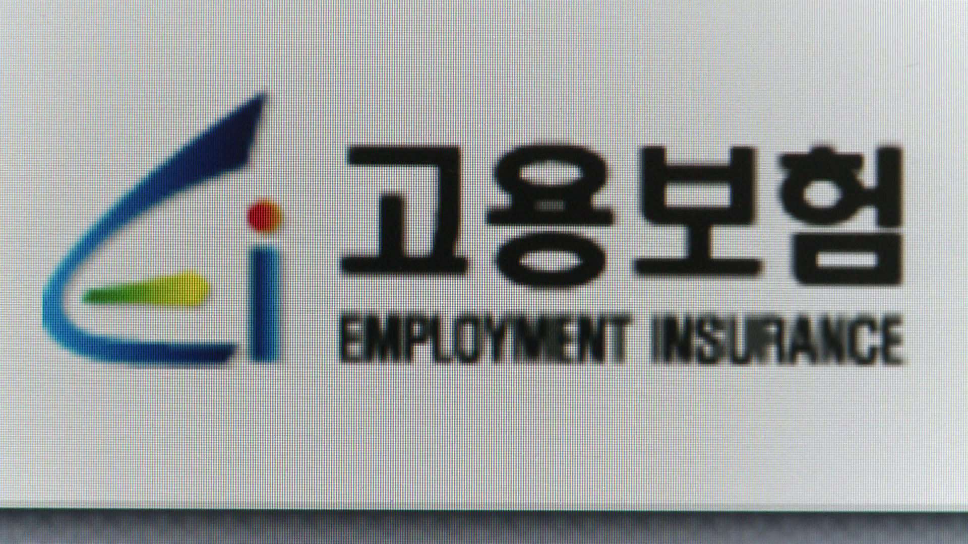 ê¹ë°ì¬ ì¤ëì í¤ìë