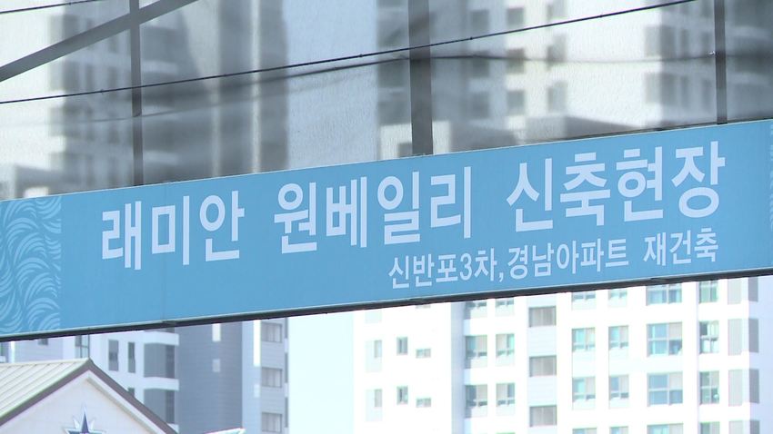 //img.biz.sbs.co.kr/upload/2021/06/06/8tt1622960753662-850.jpg 이미지