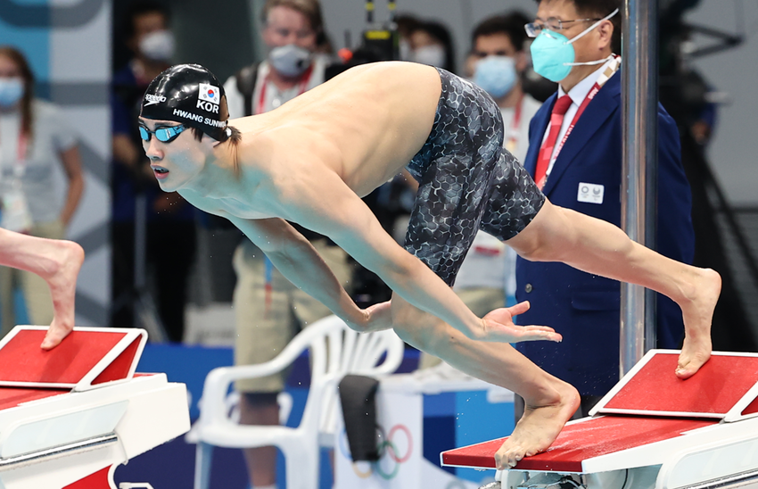 도쿄 올림픽 수영