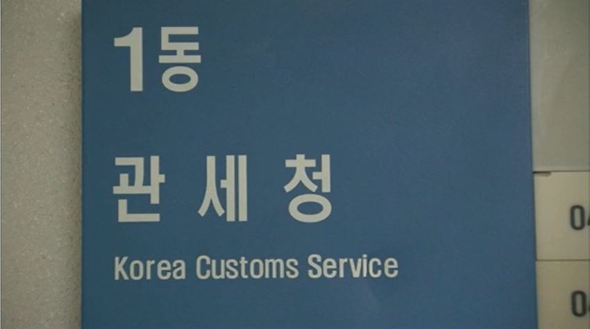 //img.biz.sbs.co.kr/upload/2021/10/10/RNO1633827734756-850.jpg 이미지