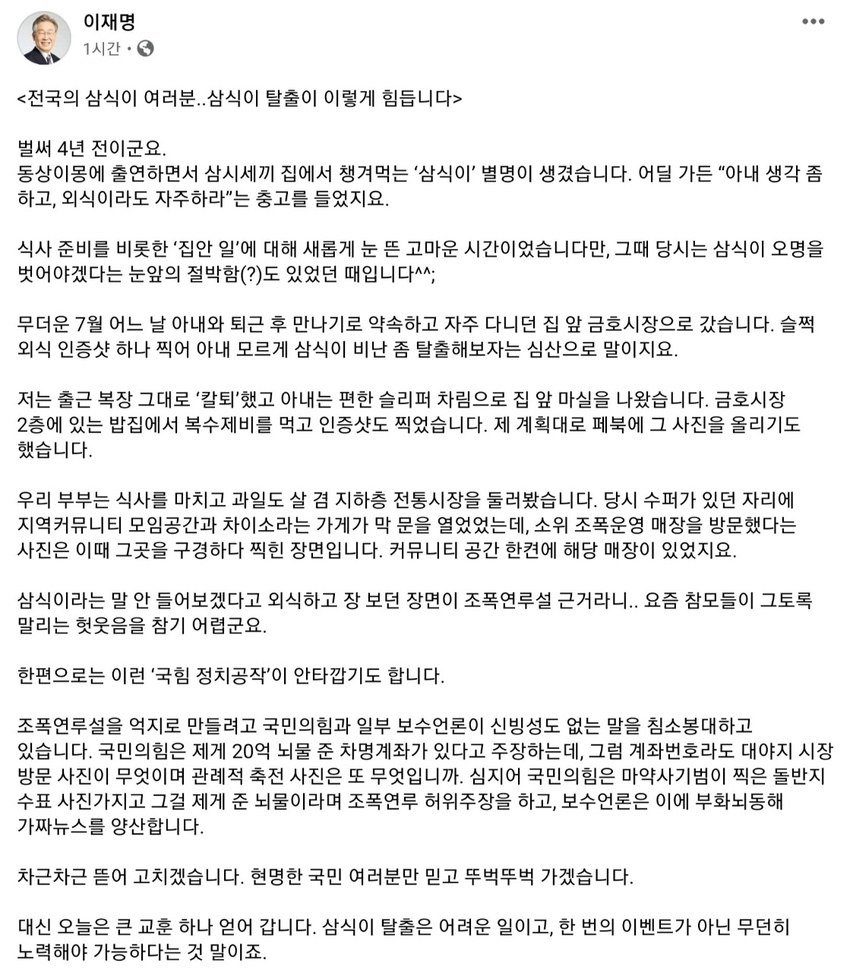 //img.biz.sbs.co.kr/upload/2021/10/30/EF21635566739296-850.jpg 이미지