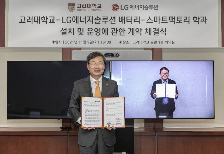 //img.biz.sbs.co.kr/upload/2021/11/10/Q3n1636520334238-850.jpg 이미지