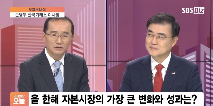 //img.biz.sbs.co.kr/upload/2021/12/08/EWk1638951766546-850.jpg 이미지