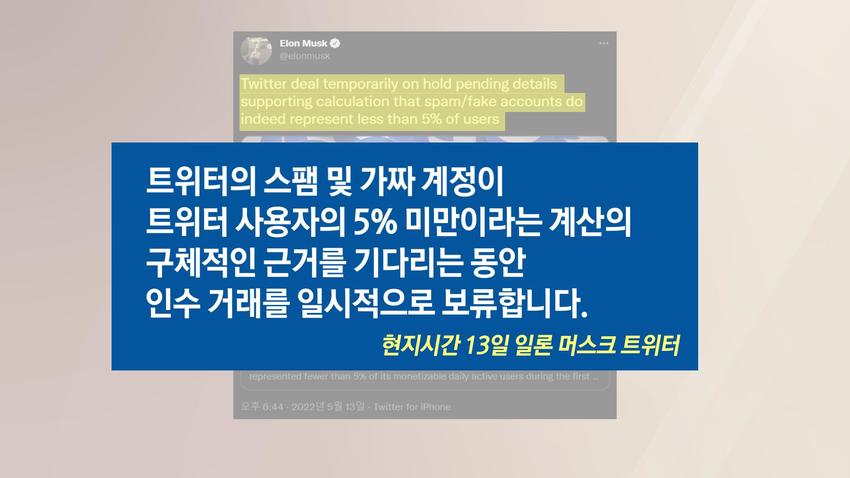 //img.biz.sbs.co.kr/upload/2022/05/16/xCn1652655213688-850.jpg 이미지
