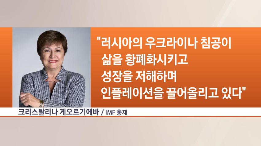 //img.biz.sbs.co.kr/upload/2022/05/24/Wcc1653346196343-850.jpg 이미지