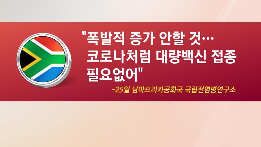 //img.biz.sbs.co.kr/upload/2022/05/26/2131653532418322-850.jpg 이미지
