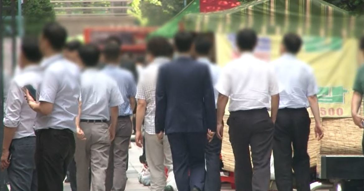 [단독] 1호가 될 수 있어…서금원, 금융공기관 첫 노동이사 뽑는다