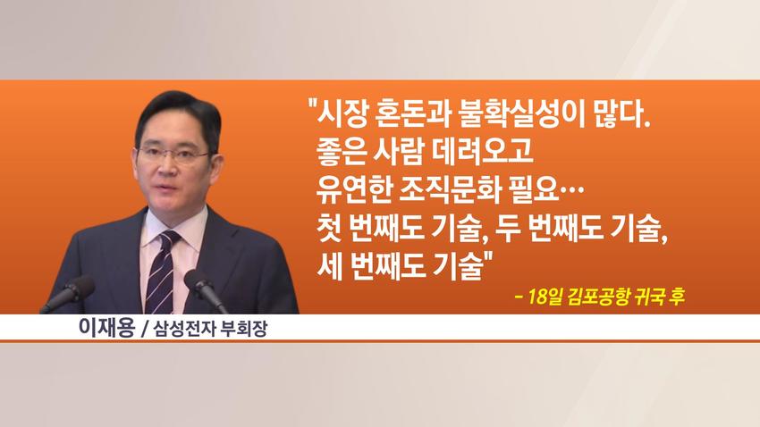 //img.biz.sbs.co.kr/upload/2022/06/20/0M41655678081765-850.jpg 이미지