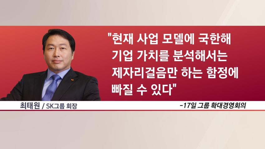 //img.biz.sbs.co.kr/upload/2022/06/20/Dhd1655678092076-850.jpg 이미지