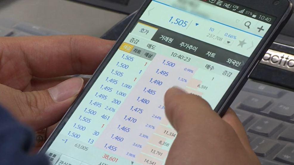 [주간 증시 전망]7월도 저가 매수 부정적…하반기 청신호 업종은? - 뉴스 썸네일 이미지