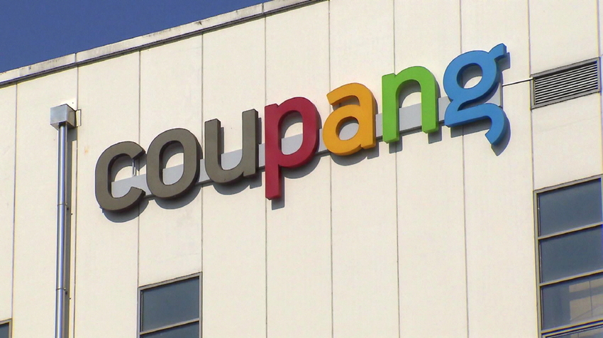  쿠팡 정보 유출에 주문 30% 줄었다 …소상공인 속탄다