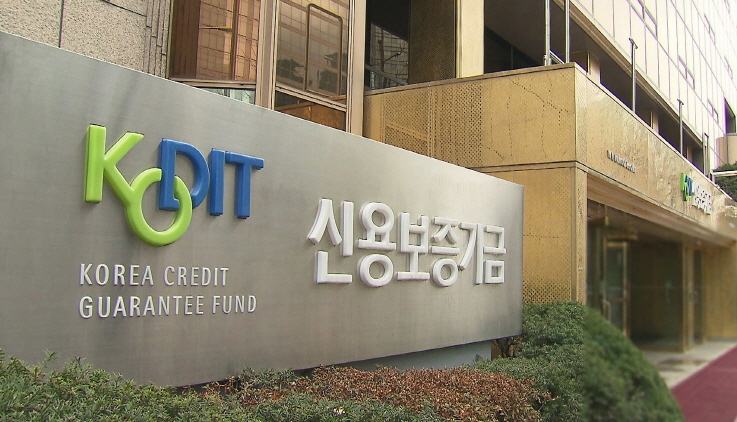 [단독] 중소기업 사장님들 더 힘들겠네…신보, 허리띠 '꽉'