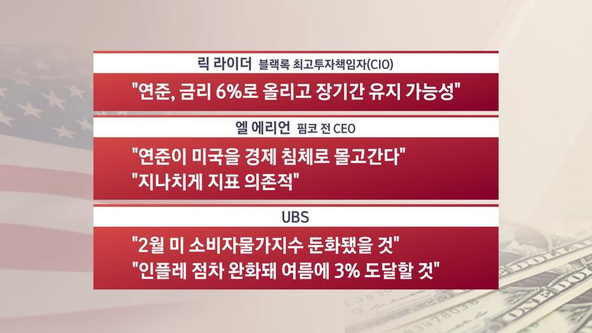 //img.biz.sbs.co.kr/upload/2023/03/09/tm91678316645030-850.jpg 이미지
