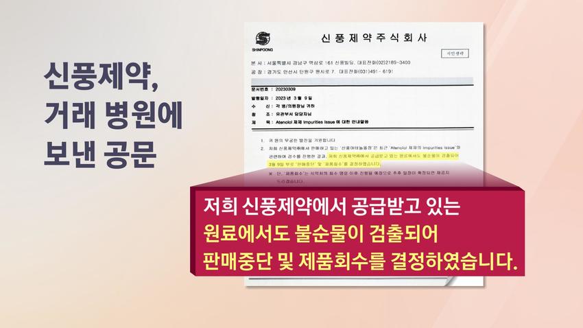 //img.biz.sbs.co.kr/upload/2023/03/31/tVK1680255659310-850.jpg 이미지