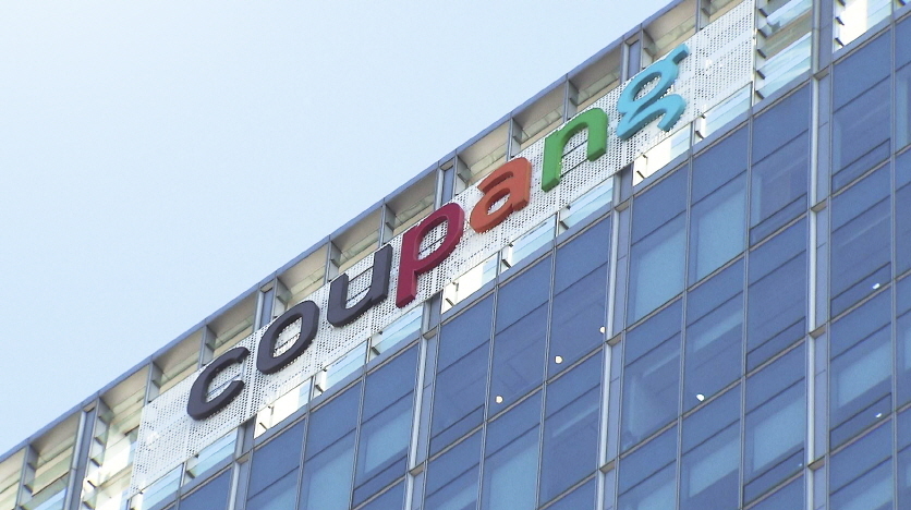 쿠팡 개인정보</font> 유출</font> 9일 만에…이용자수 예전수준 복귀