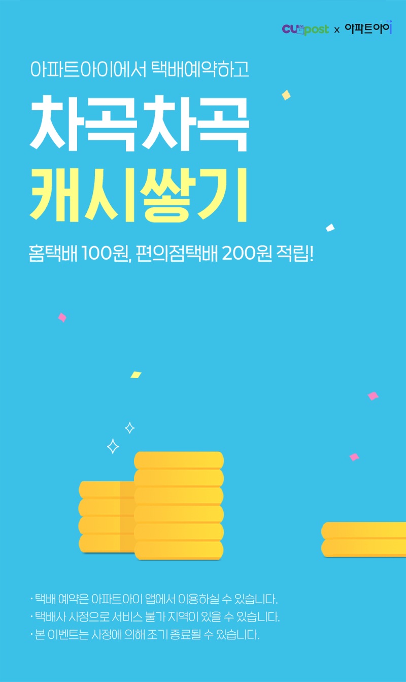 800-sbs-biz