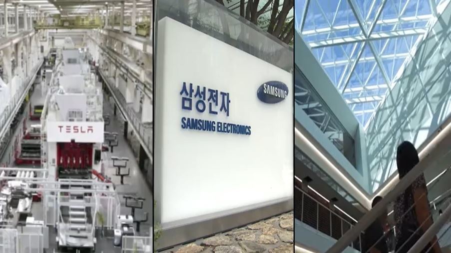 김대호 박사의 오늘 기업·사람] 테슬라·삼성전자·엔비디아·루미나·애플·벨로다인·한전·가스공사·산업은행 - Sbs Biz