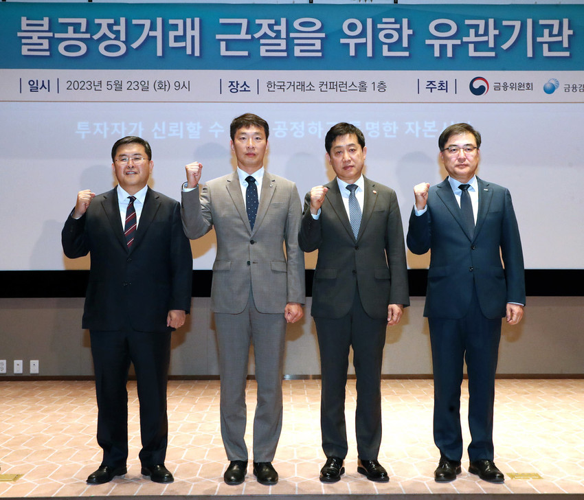 //img.biz.sbs.co.kr/upload/2023/05/23/FnN1684802271509-850.jpg 이미지