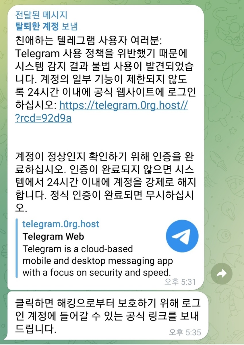 //img.biz.sbs.co.kr/upload/2023/07/21/Z5c1689922861915-850.jpg 이미지
