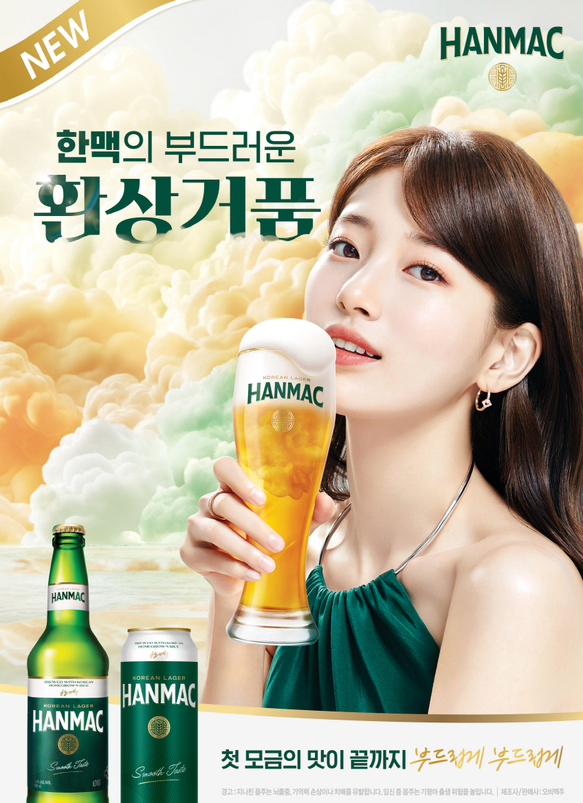  sbs biz
