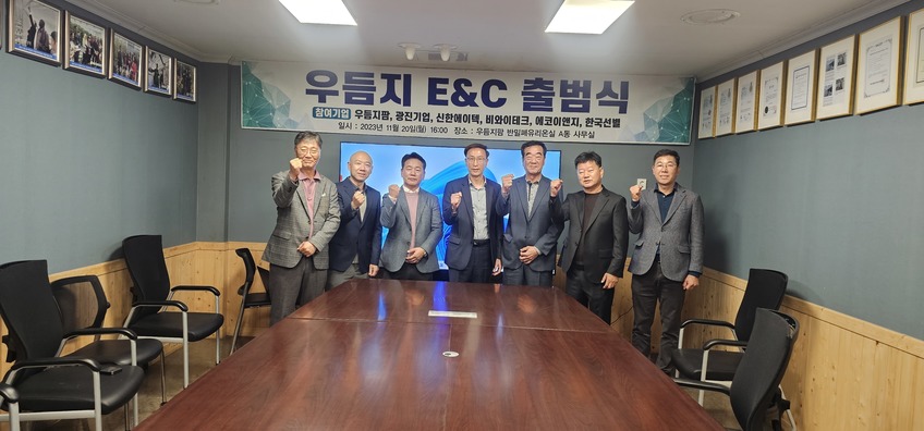 //img.biz.sbs.co.kr/upload/2023/11/21/R7G1700523254104-850.jpg 이미지