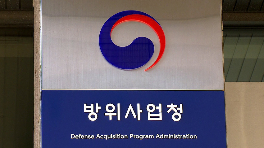 //img.biz.sbs.co.kr/upload/2024/02/28/dpZ1709096542053-850.jpg 이미지