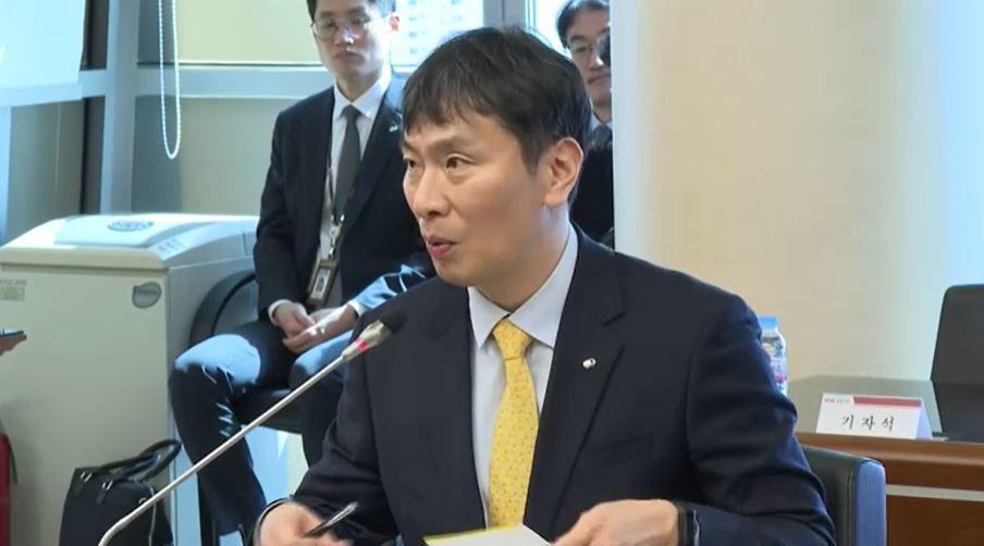 안방이 위험해…이복현 만난 지방은행  시금고 인센티브 