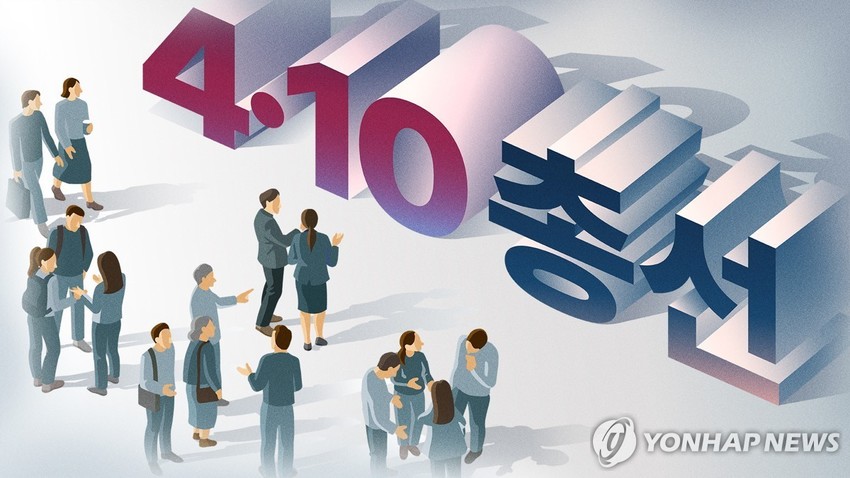 //img.biz.sbs.co.kr/upload/2024/03/22/Qyi1711091953038-850.jpg 이미지