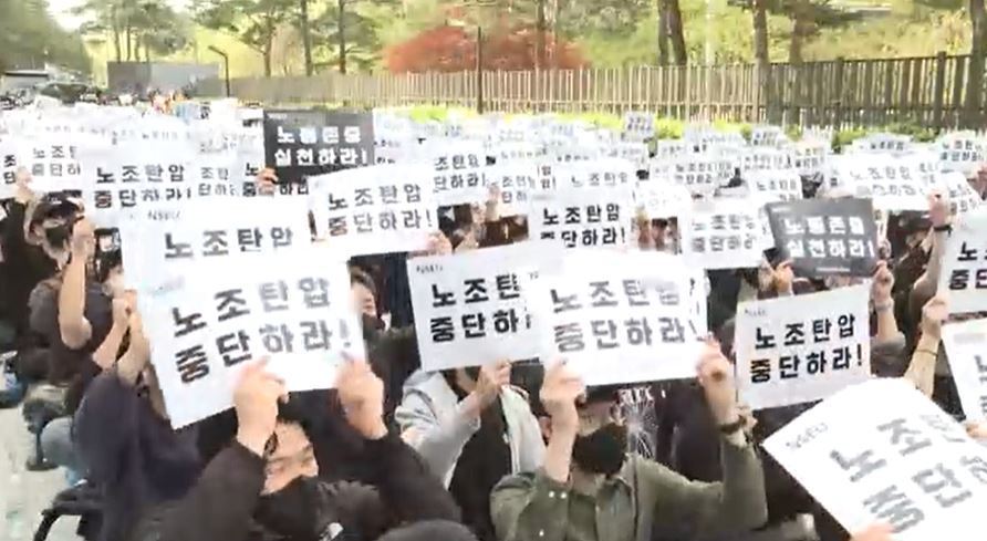 춘투는 계속된다? HD현대 노조 뭉치고 삼전노조 첫 단체행동