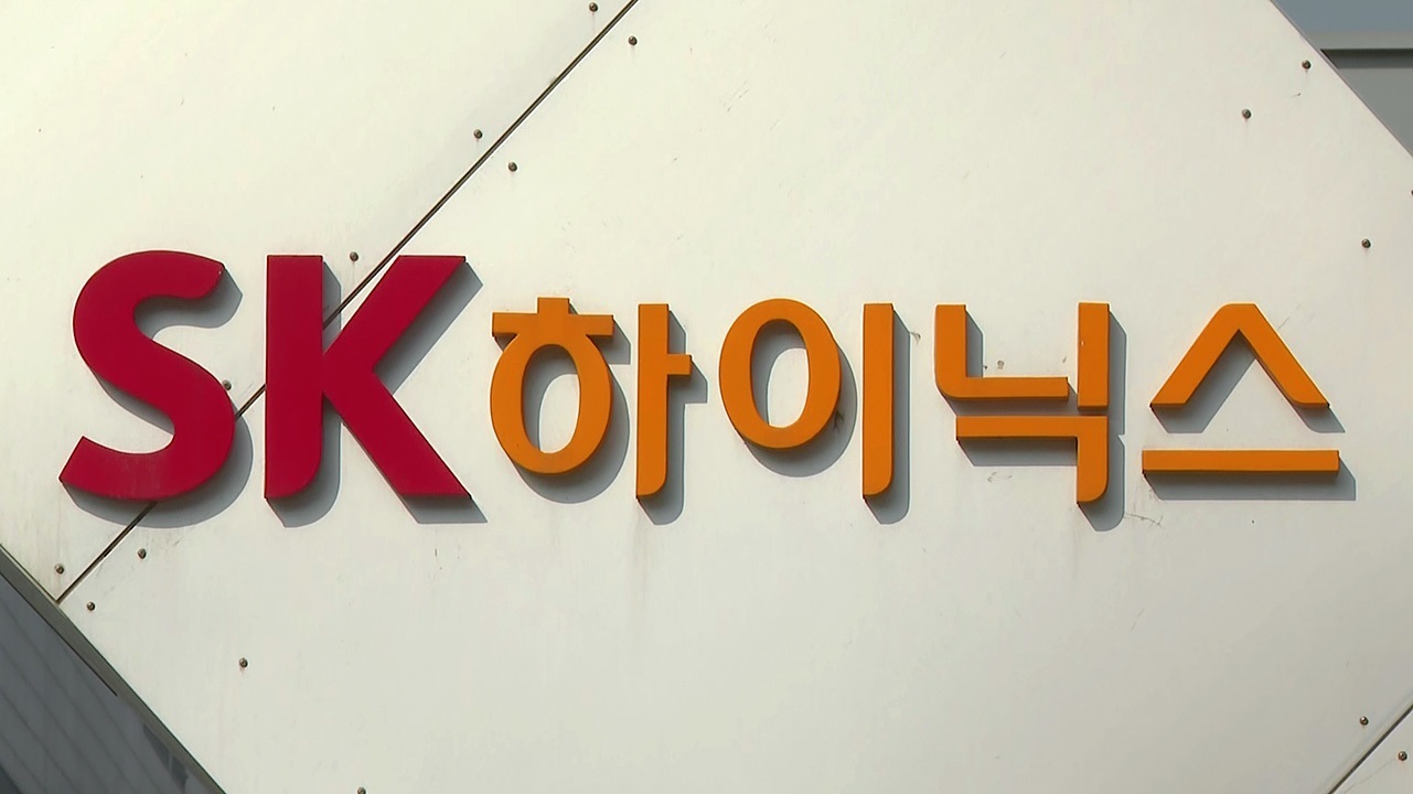 sk-sbs-biz
