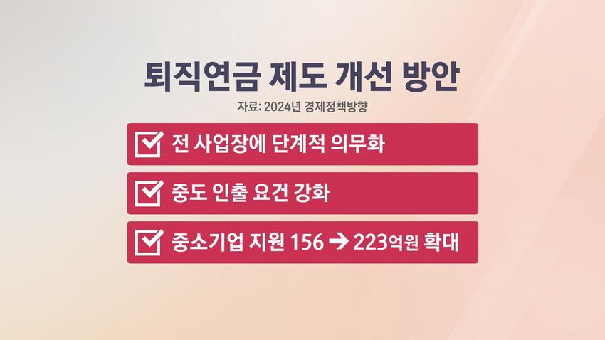 //img.biz.sbs.co.kr/upload/2024/06/11/qAl1718107130723-850.jpg 이미지