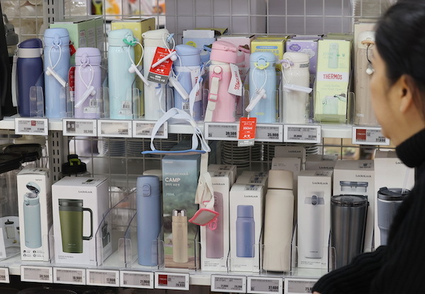 내일부터 개인컵 쓰고 서울페이 결제하면 400원 아낀다