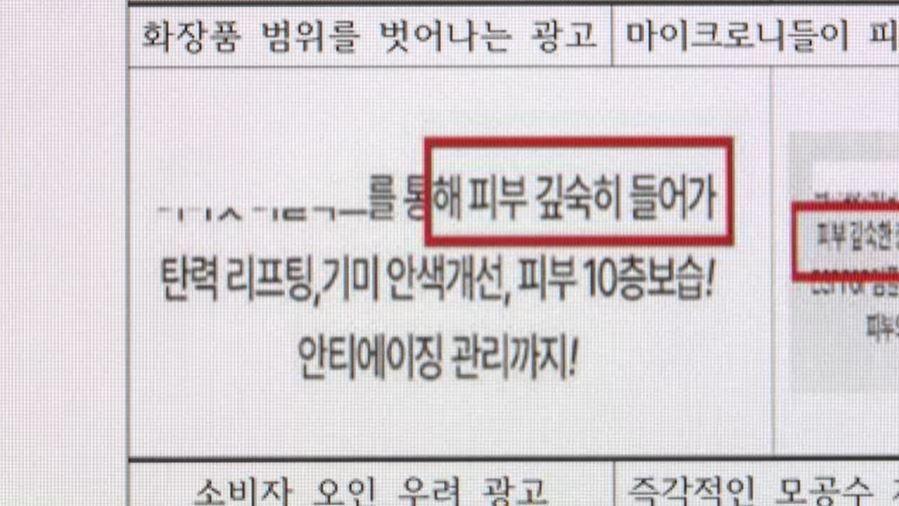 성형 : 뉴스 : SBS SBS