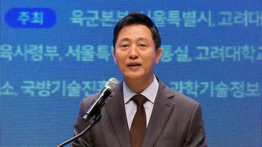 //img.biz.sbs.co.kr/upload/2024/11/11/Bn21731302359818-850.jpg 이미지