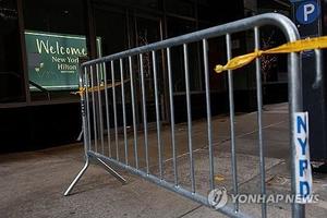 美 최대 건강보험사 유나이티드헬스 CEO, 맨해튼 한복판에서 총격 ...