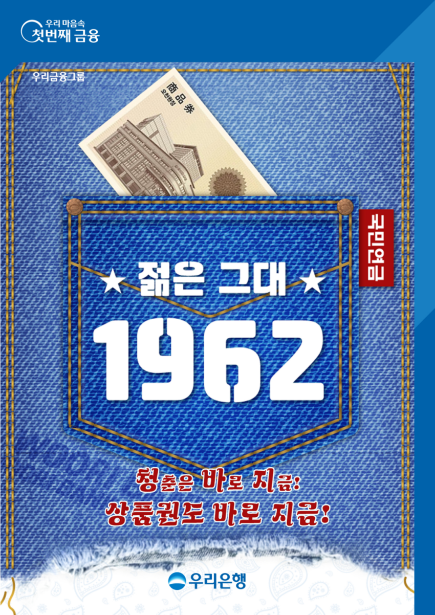 //img.biz.sbs.co.kr/upload/2024/12/06/ygr1733452312033-850.png 이미지