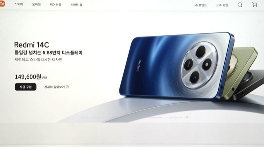 中이 몰려온다…샤오미·BYD, 韓시장 공략 시동