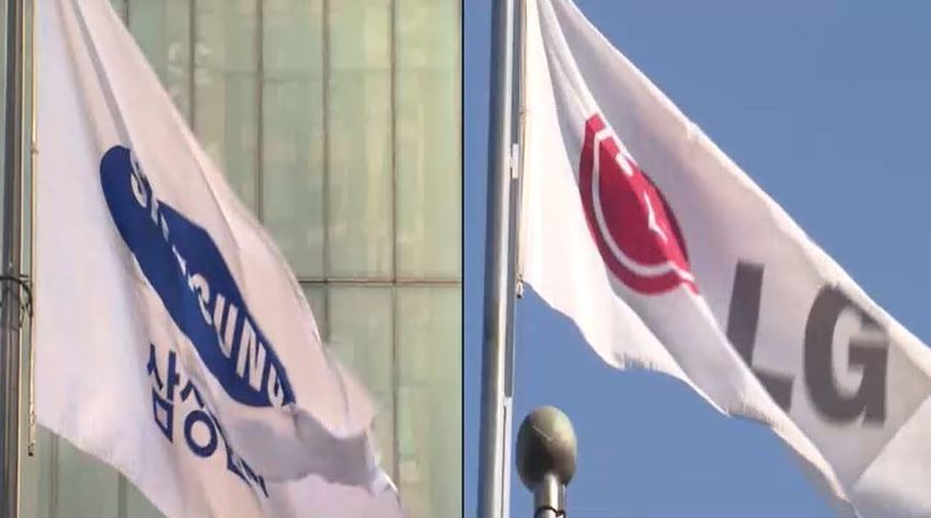  전자레인지 특허 침해 …美월풀, 삼성·LG 국제무역위에 제소