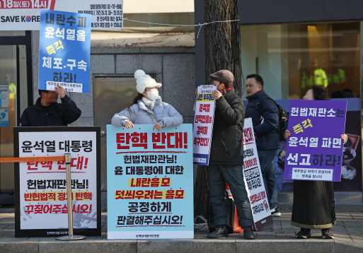  中 투자자들, 韓국정 안정 때까지 투자 전면중단 가능성 