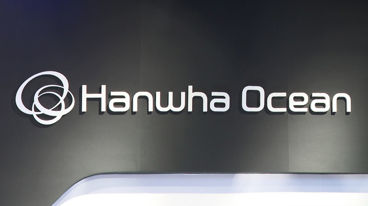 김대호 박사의 오늘 기업·사람] 한화오션·삼성·HD·SNT·한화에어로·LIG - SBS Biz