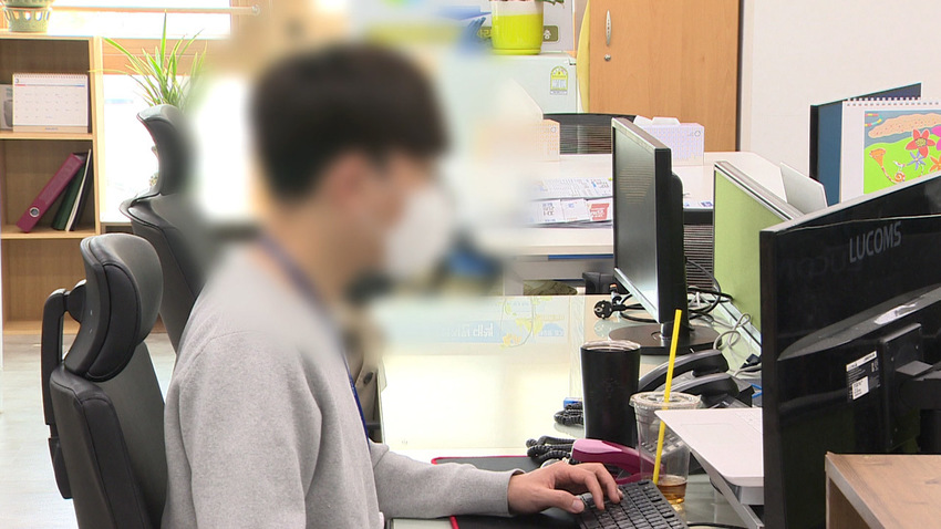외주제작사 PD 등 집단진정  근로자 권리 보장하라 