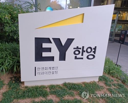 국내 기업 경영진 91%  올해 국내 경제 '부정적' 