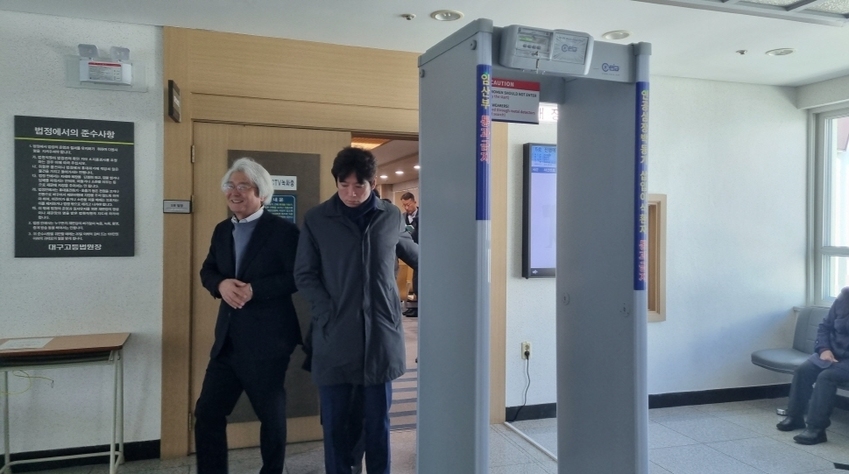 '외국공무원 뇌물 혐의' 전 DGB금융 회장, 항소심서 집행유예