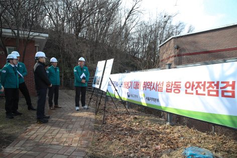 국토부, 건설 현장 살핀다…사망사고 현장 '특별 합동 점검'