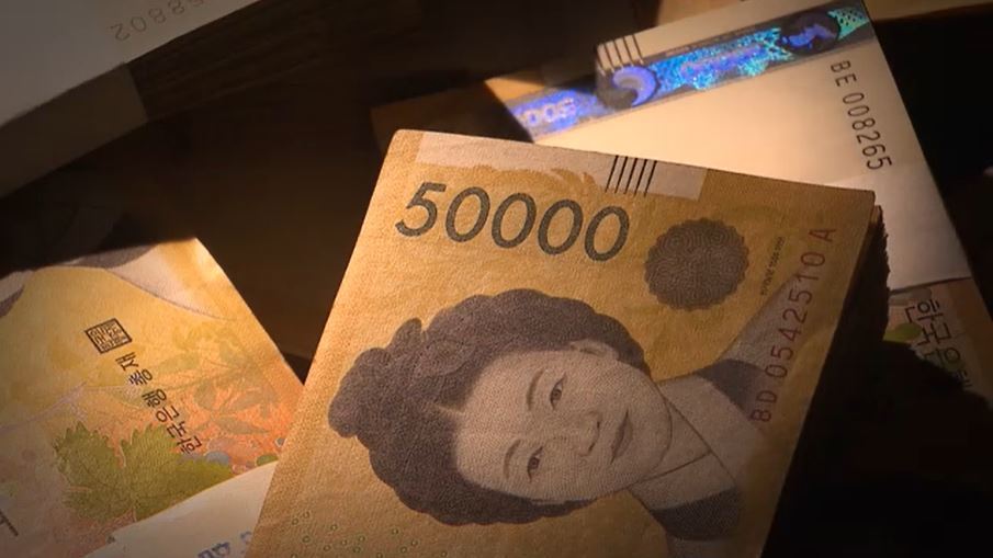 대표는 비즈니스 타고 트럼프 만나면서…직원 '월급도둑</font>' 적발