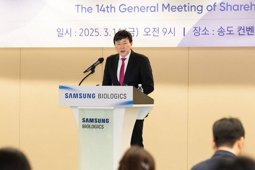 존림 삼성바이오 대표  5공장 다음달 완공 …사외이사에 이호승