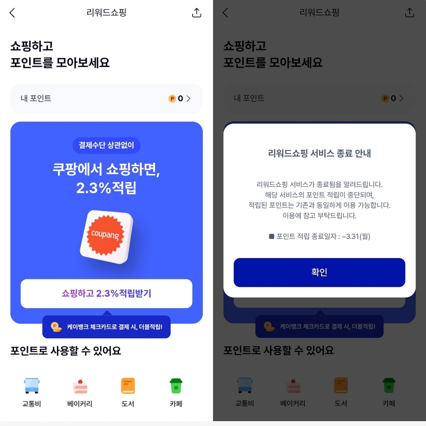//img.biz.sbs.co.kr/upload/2025/03/31/YDh1743383520563-850.jpg 이미지