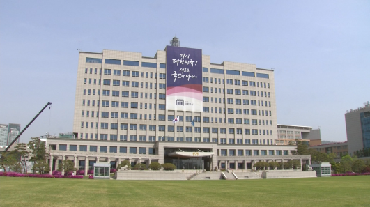 [직설] 조기 대선에 이어지는 출마 선언…'경제 공약' 및 대선정국 상황은?