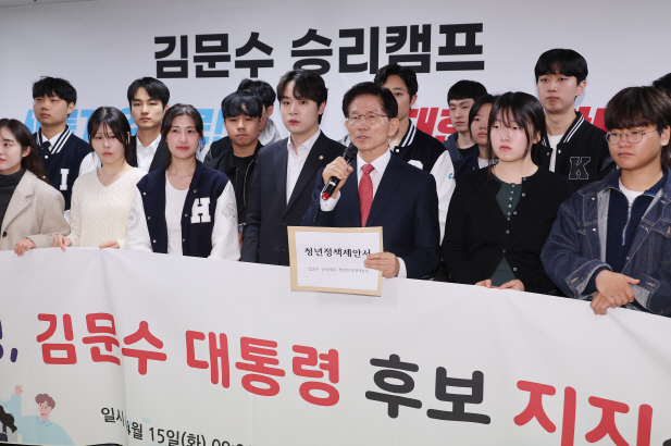 //img.biz.sbs.co.kr/upload/2025/04/15/LHU1744703743381-850.jpg 이미지